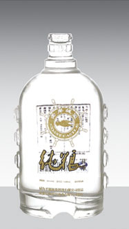 GB-021 500ml